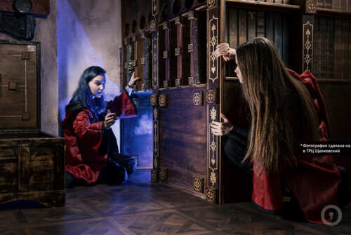 Квест Гарри Поттер: Испытание Чародеев на www.kvestinfo.ru Квест Гарри Поттер: Испытание Чародеев